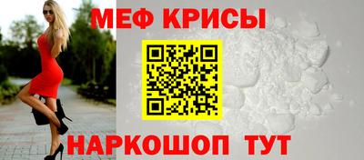 скорость mdpv Ипатово