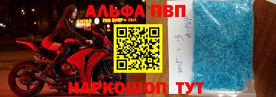 a pvp Изобильный