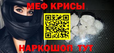 jwh Ирбит