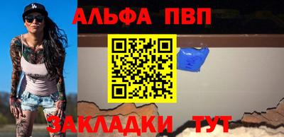 скорость mdpv Ипатово