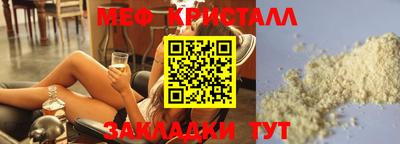 jwh Ирбит