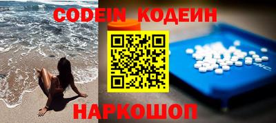 скорость mdpv Ипатово