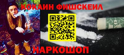 jwh Ирбит
