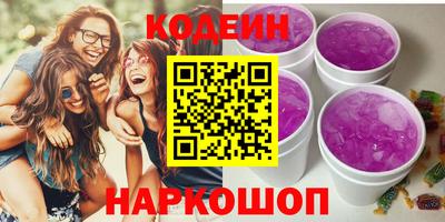 jwh Ирбит