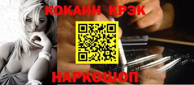 jwh Ирбит