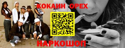 jwh Ирбит