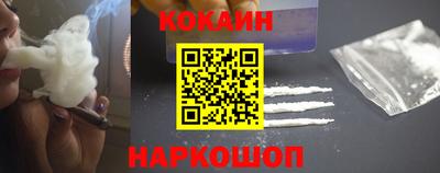 jwh Ирбит