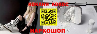 скорость mdpv Ипатово