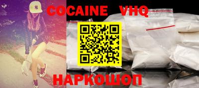 a pvp Изобильный