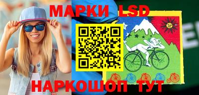скорость mdpv Ипатово