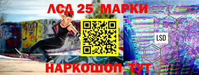 jwh Ирбит