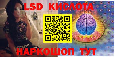 a pvp Изобильный