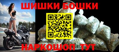 jwh Ирбит
