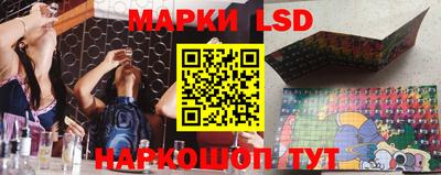 скорость mdpv Ипатово