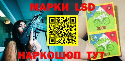 a pvp Изобильный