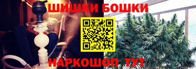 скорость mdpv Ипатово