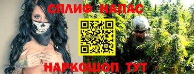 a pvp Изобильный