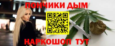 скорость mdpv Ипатово
