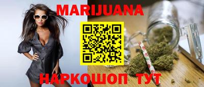 jwh Ирбит