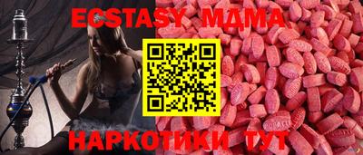 a pvp Изобильный
