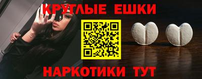 a pvp Изобильный
