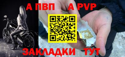 jwh Ирбит