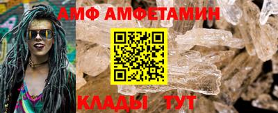 a pvp Изобильный
