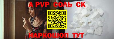 jwh Ирбит
