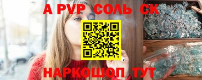 jwh Ирбит