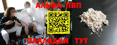 скорость mdpv Ипатово