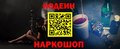 скорость mdpv Ипатово