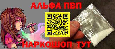 скорость mdpv Ипатово