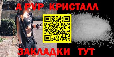 jwh Ирбит