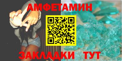 скорость mdpv Ипатово