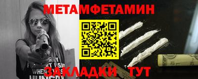 jwh Ирбит