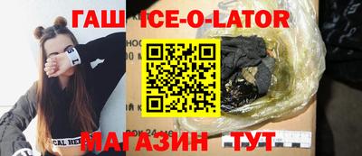 скорость mdpv Ипатово