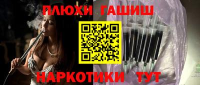 a pvp Изобильный