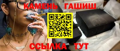 скорость mdpv Ипатово