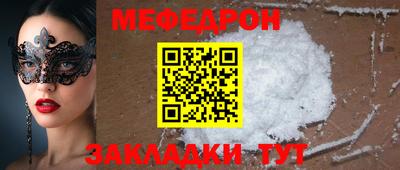 jwh Ирбит