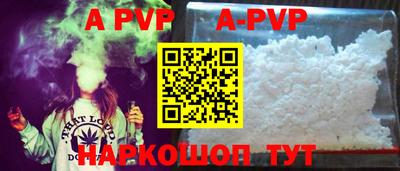 jwh Ирбит