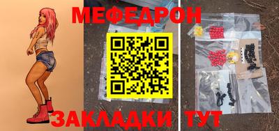 скорость mdpv Ипатово